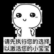mpo45slot Zhuo Gu, yang selalu arogan, tidak bisa menahan diri untuk tetap diam.
